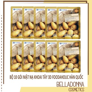 [CHÍNH HÃNG] Bộ 10 Gói Mặt Nạ Dưỡng Sáng Da 3D Foodaholic Potato Natural Essence Mask 23ml x10