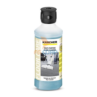 Dung dịch lau sàn karcher rm 536