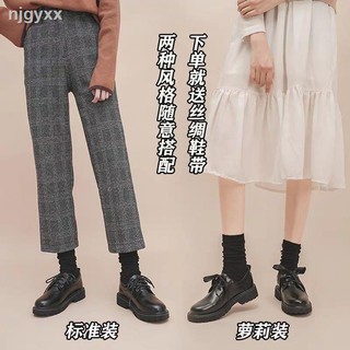 Giày da phong cách anh quốc retro cho nữ