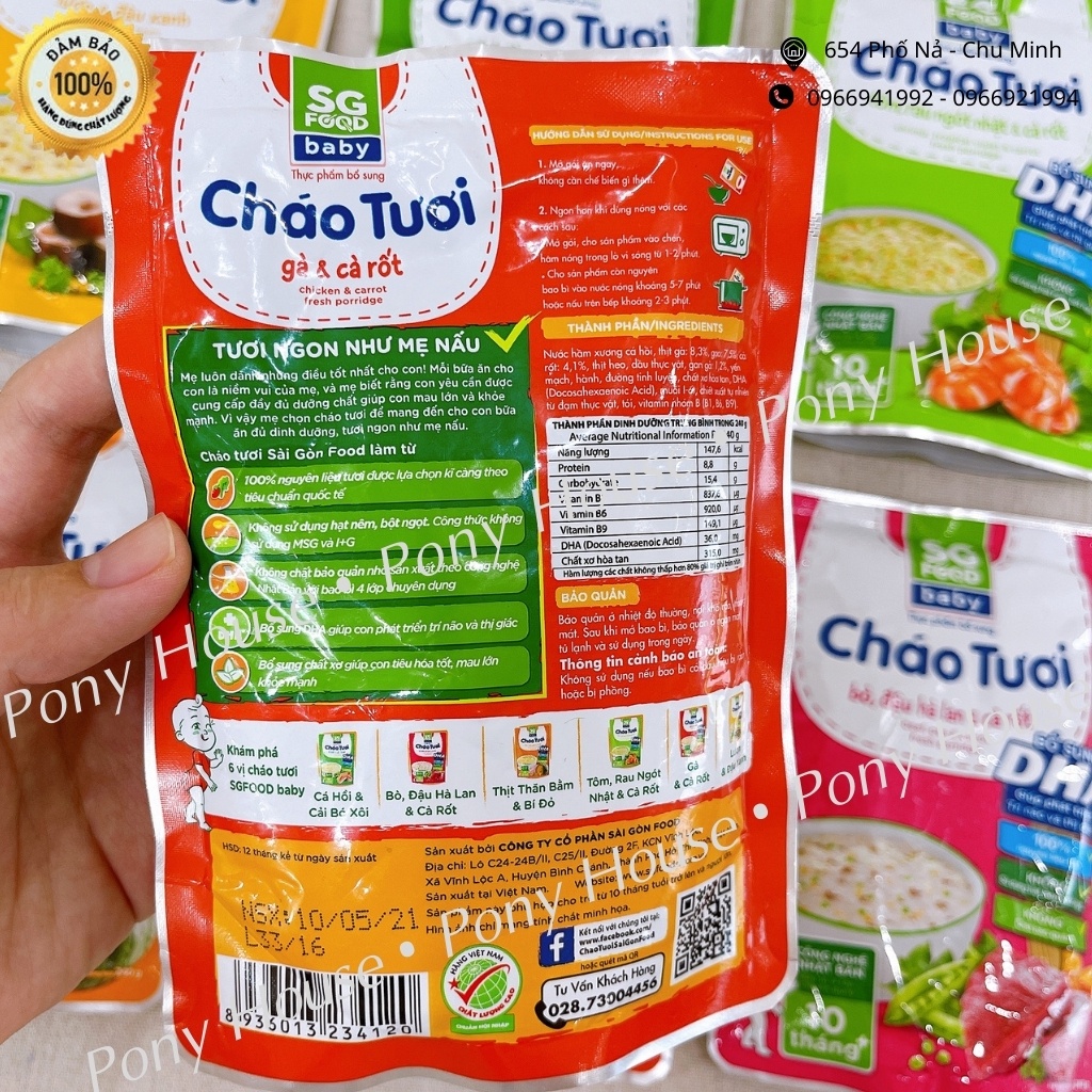 Cháo Tươi Sài Gòn Food - háo Tươi cho bé từ 10 Tháng An Toàn Đầy Đủ Dinh Dưỡng 240g date 2022