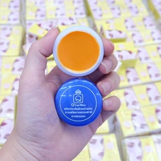 Kem nghệ Q Care White Thái Lan 5g