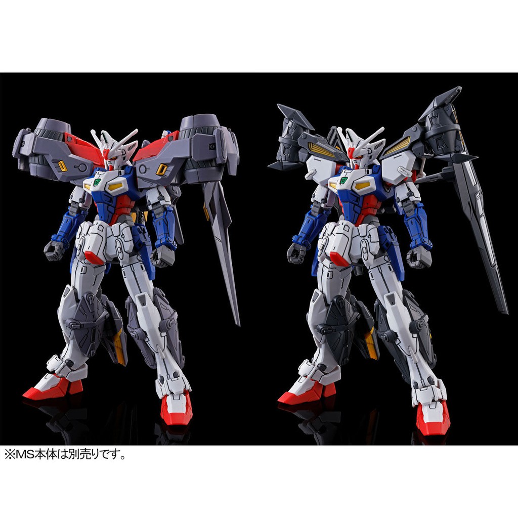 Mô hình Gundam HG AC Phụ kiện High Mobility &amp; Assault Booster Unit Pack cho Gundam Geminass (P-Bandai)