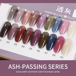 Sơn gel AS 15ML (dành cho tiệm nail chuyên nghiệp) - ATH