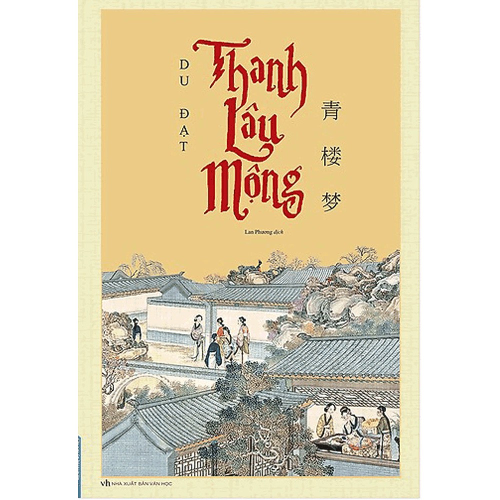 Sách- Thanh Lâu Mộng (bìa mềm)