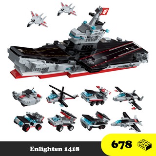 Enlighten 1418 - Đồ chơi Lắp ráp Thuyền chiến 8 trong 1 - Enlighten WarShip 8in1