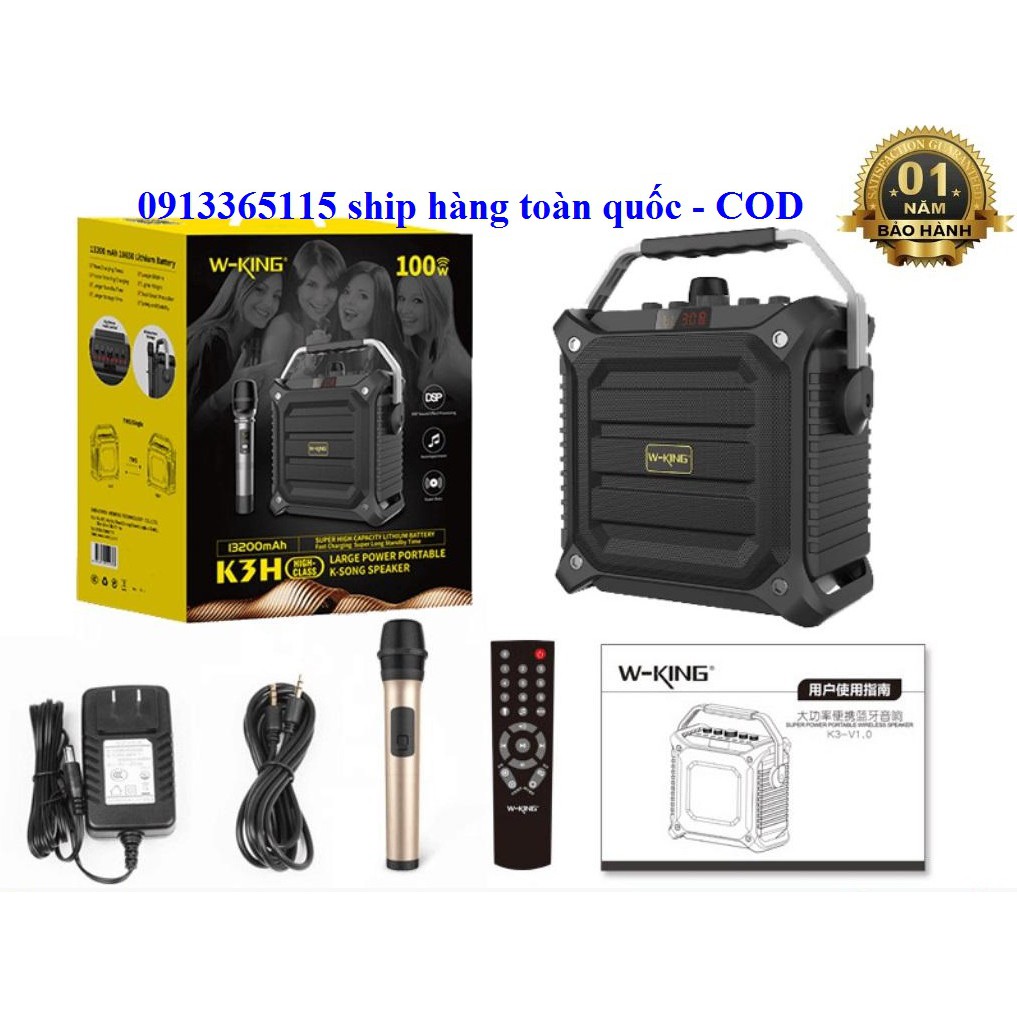 WKing K3H Loa Kéo Không Dây 100W Mẫu 2019 + Tặng Kèm Mic