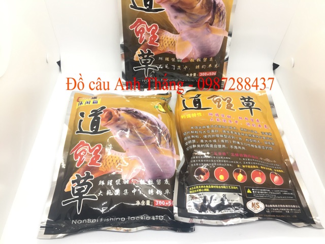 Mồi câu cá chép nâu Nanbei 350gram