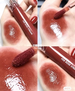 Son tint bóng ROMAND glasting water tint