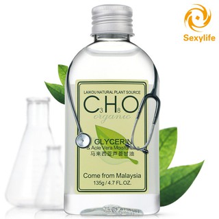 [Hàng mới về] Chai tinh chất Glycerin Nha đam tự nhiên 135g làm trắng da thu nhỏ lỗ chân lông dưỡng ẩm tốt