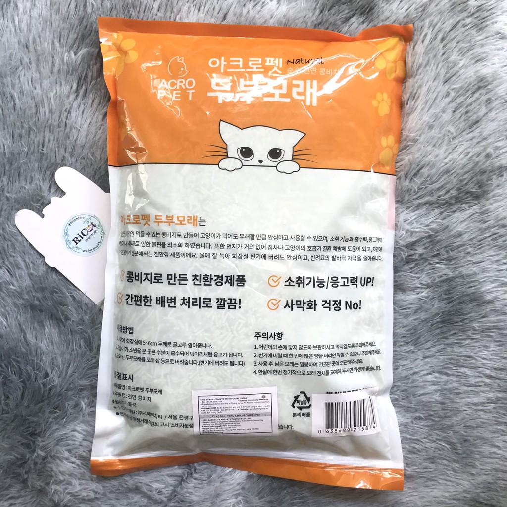 Cát đậu nành Cho Mèo TOFU Acropet | Pura túi 5L - Cát vệ sinh cho mèo Acropet