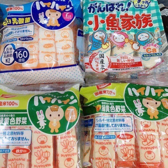 Bánh gạo tươi Haihain Nhật cho bé từ 7 tháng vị sữa và rau củ