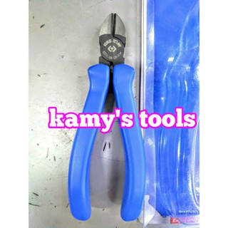 KỀM CẮT KINGTONY 6211-06
