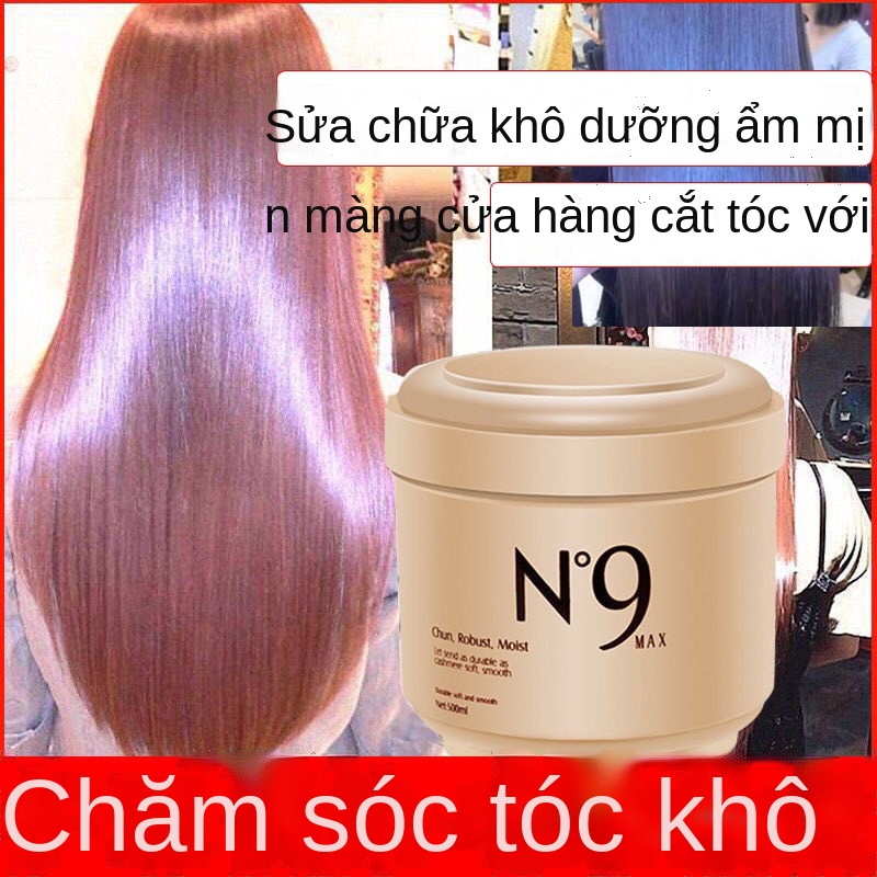 ❒♟▽n9 màng bay hơi miễn phí đảo ngược màng nướng thuốc mỡ dầu dưỡng tóc liệu pháp chăm sóc tóc chính hãng sửa chữa hư tổ