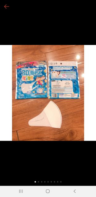 Khẩu Trang Trẻ Em Unicharm 3D Mask