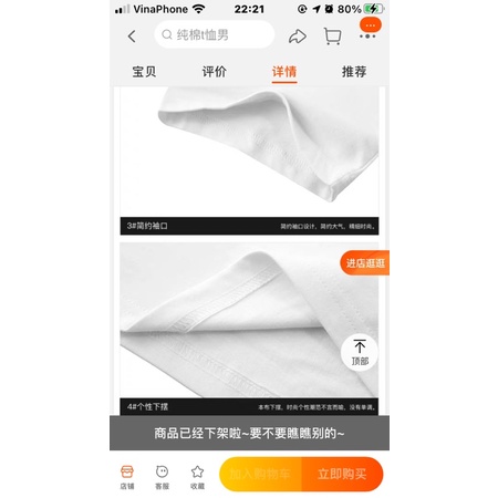 Áo phông nelly heybig sale (có sẵn) late check out