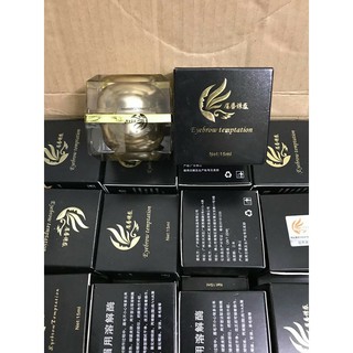XÓA XĂM TỨC THÌ
