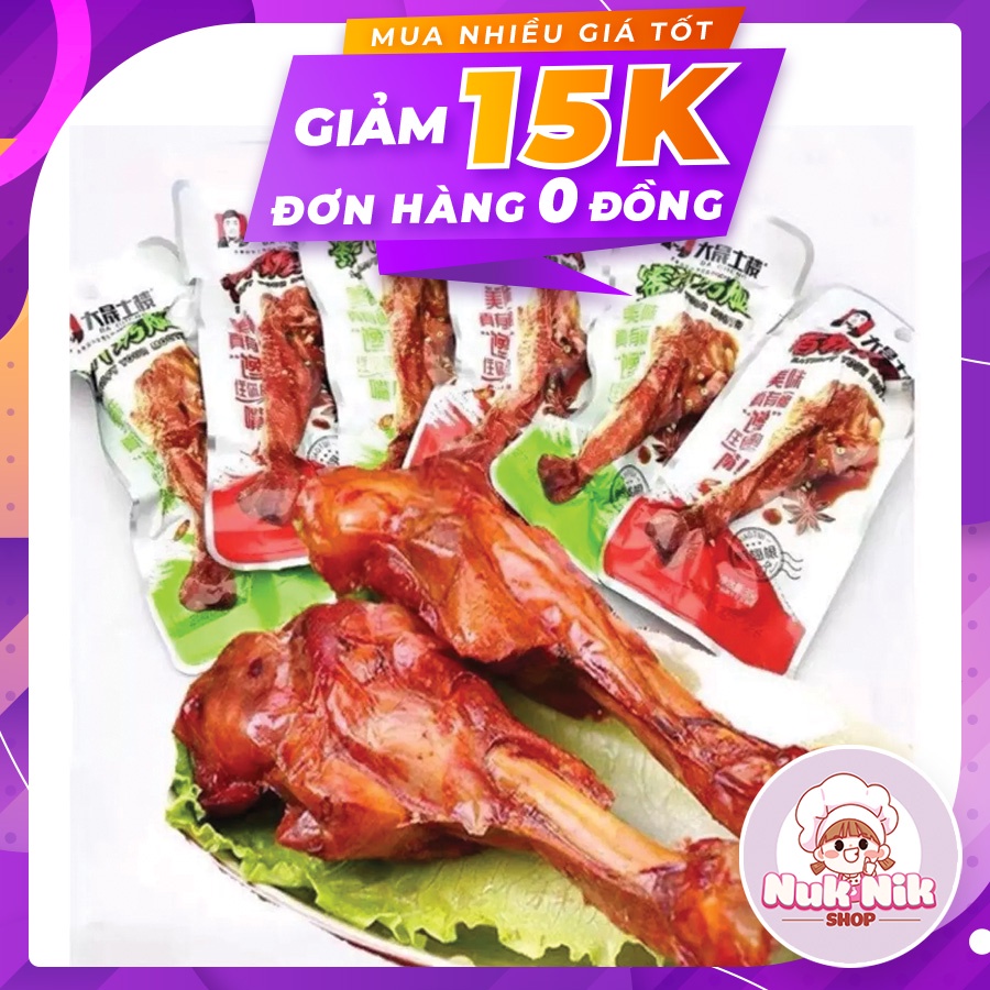 Đùi Vịt Nướng Ít Cay DaCheng (Gói xanh) | BigBuy360 - bigbuy360.vn