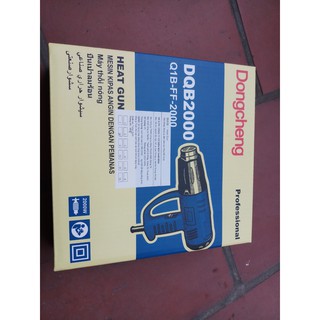 MÁY THỔI HƠI NÓNG DONGCHENG DQB2000