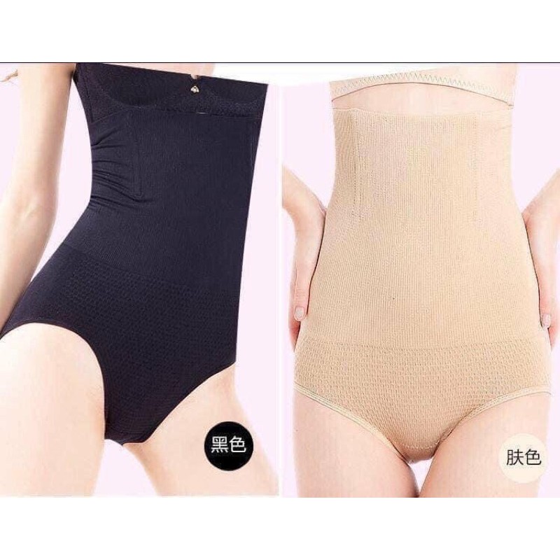 QUẦN NỊT BỤNG NÂNG MÔNG CHỐNG CUỘN 2in1 | BigBuy360 - bigbuy360.vn