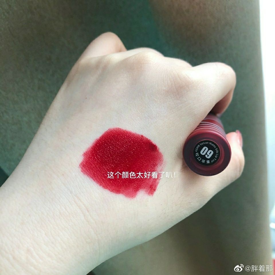 HOT SALE（Phần thưởng cho người theo dõi+d10000）◕❦son kato lip glaze velvet matte lipstick màu cà chua thối lâu trôi | BigBuy360 - bigbuy360.vn