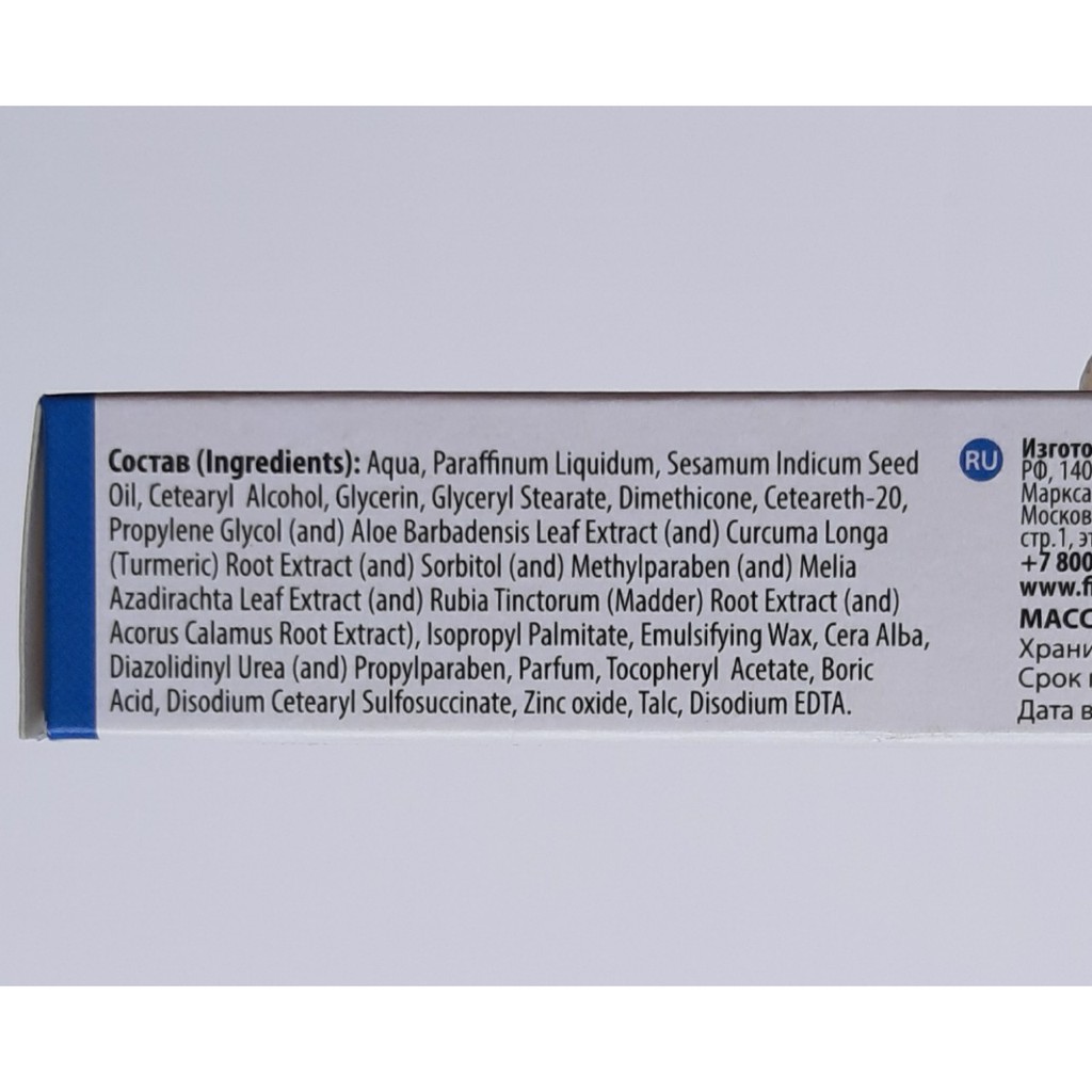 Kem liền sẹo Klirvin Nga (auth) 25g/tuýp