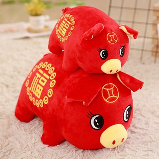 Baω Chinese new year party decor cute red plush stuffed pig toy for kids gift ωby