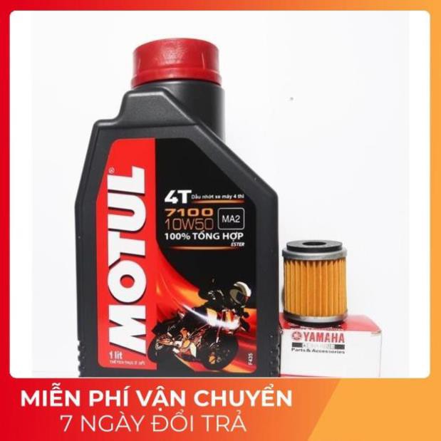 Combo 1 Motul 7100 + 1 lọc nhớt Yamaha chính hãng