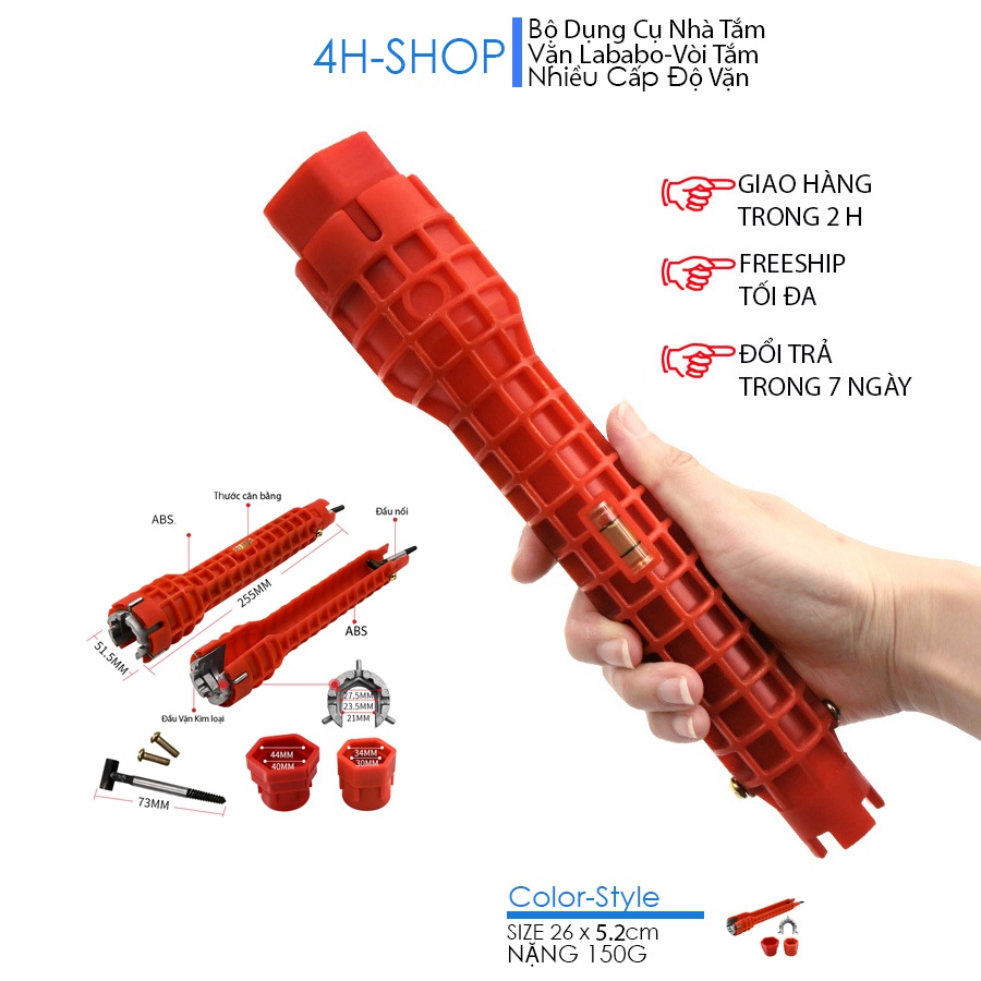 Cờ lê đa năng, Vặn Dây Cấp Nước Đa Năng,Vòi tắm, Vòi xit, Nhiều cấp độ vặn Được sử dụng để lắp đặt các phụ tùng nhà tắm.