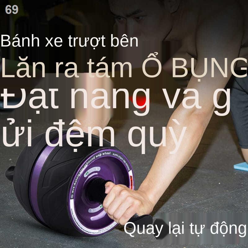 Con lăn tập bụng Rebound Ab Belly Wheel cho người mới bắt đầu nhận đặt dụng cụ nam nữ tại nhà để giảm béo và săn chắ