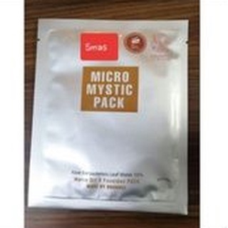 Mặt nạ dưỡng phục hồi da