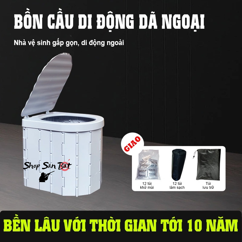 Bồn cầu di động dã ngoại, bồn cầu cắm trại gấp gọn đi vệ sinh cỡ lớn, tiện dụng khi đi du lịch cắm trại, dã ngoại -DCP14