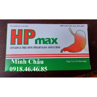 Chính hãng HPMAX giúp giảm các triệu chứng viêm loét dạ dày, hành tá tràng