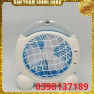 Quạt tích điện JR 5500