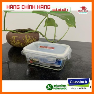 Hộp thủy tinh vuông Lock&Lock LLG413 160ml