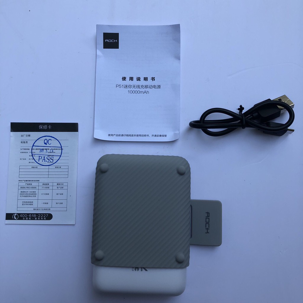 Pin sạc dự phòng Hỗ Trợ Sạc Không Dây Rock P51 10000mAh - Huco Việt Nam