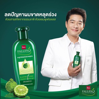 Dầu gội ngăn rụng tóc Falless 300ml | Nhập Khẩu Thái Lan