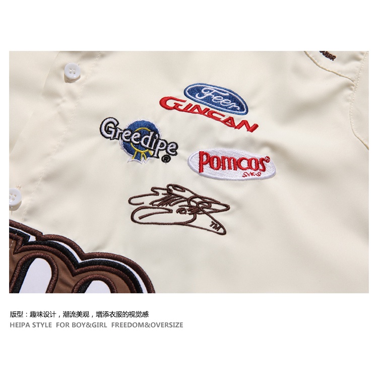 Áo Sơ Mi Nam Tay Ngắn Có Cổ Họa Tiết Thêu Thời Trang Cá Tính