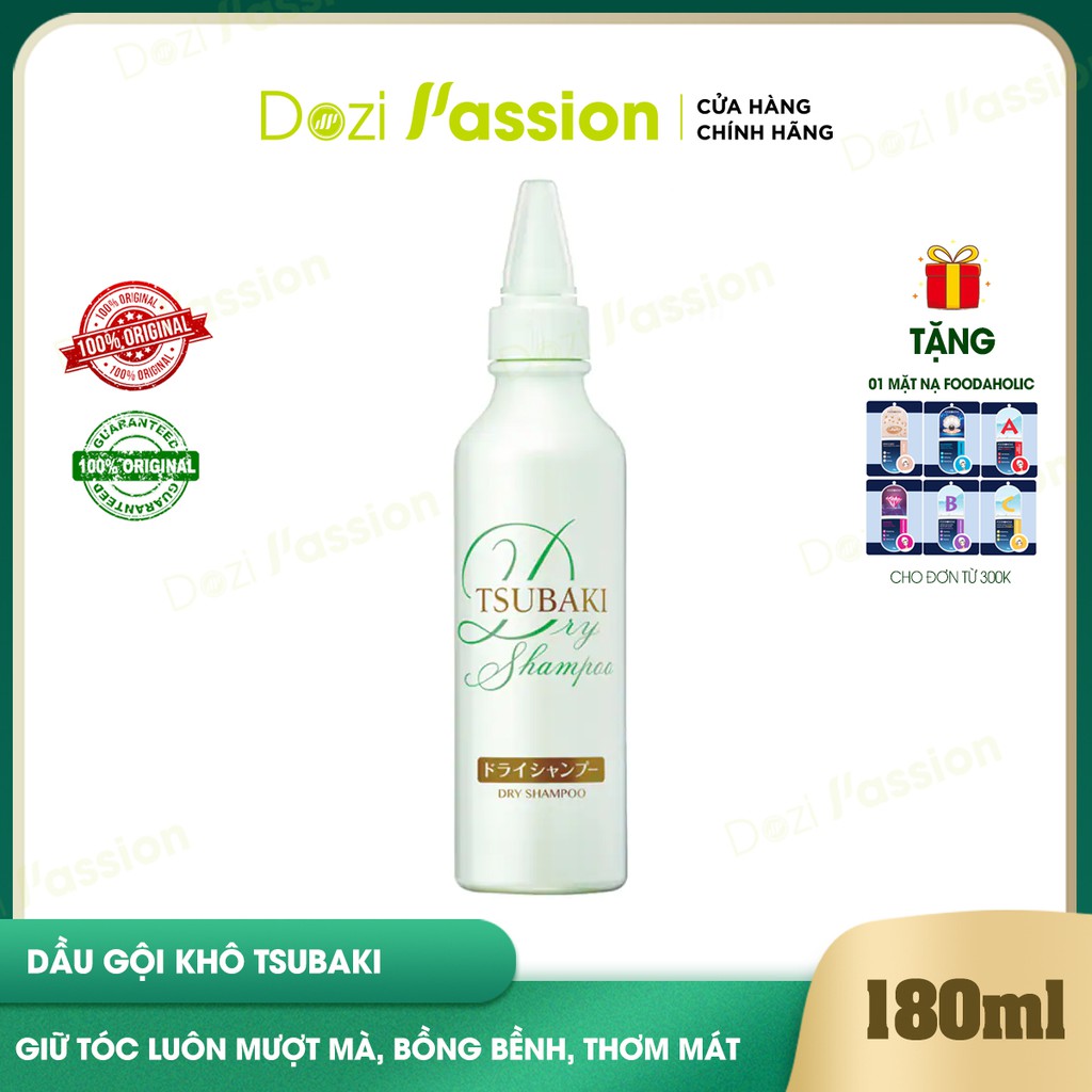 Dầu gội khô Tsubaki Sạch Dầu Nhờn, Làm Phồng Chân Tóc - Tsubaki Dry Shampoo 180ml