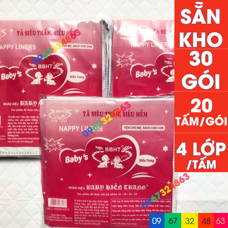 Bộ miếng lót phân su BABY HIỀN TRANG 4 lớp 30 gói