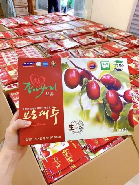Hộp 1Kg Táo Đỏ Hàn Quốc