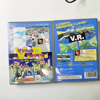 Băng cassette trò chơi SEGA Megadrive Gensis