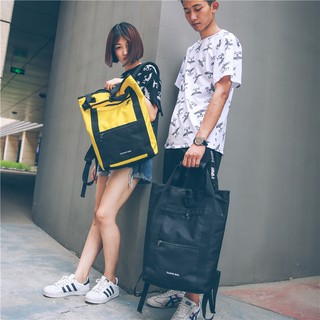 Balo Ulzzang ab 2018