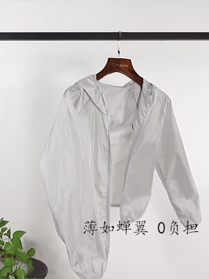 Áo Khoác Chống Nắng / Tia UV / Gió Mỏng Nhẹ Chống Thấm Nước Thời Trang Thể Thao Cho Nam Và Nữ | BigBuy360 - bigbuy360.vn