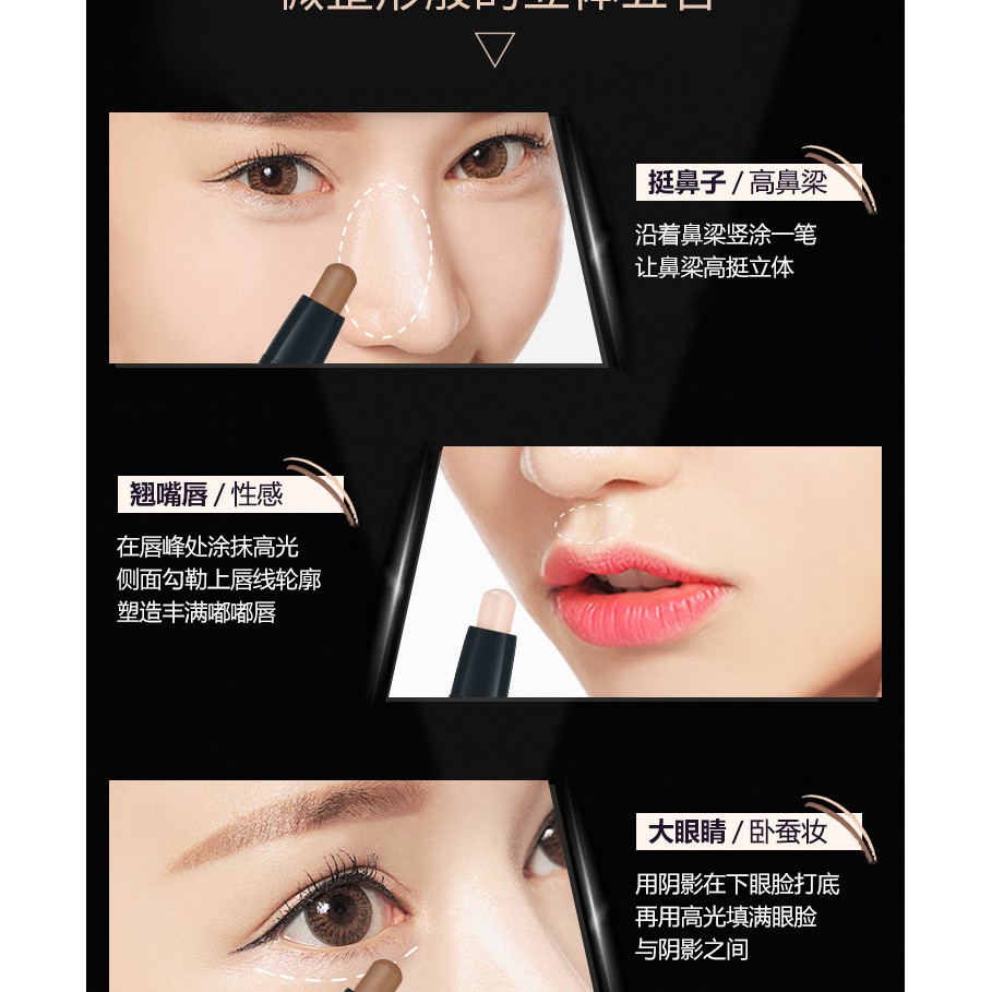 Bút tạo khối 2 đầu trang điểm | BigBuy360 - bigbuy360.vn