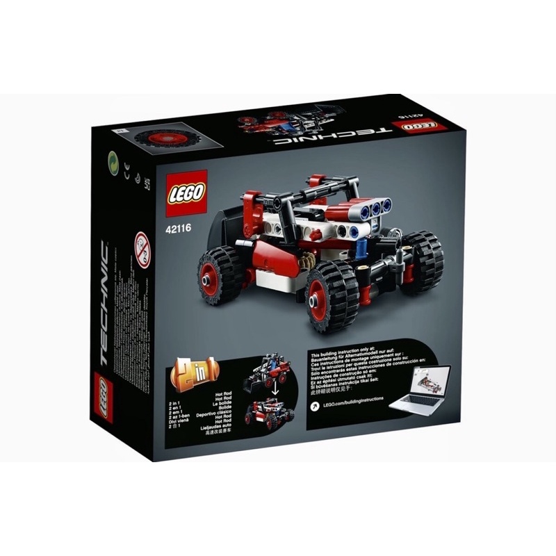 Lego 42116