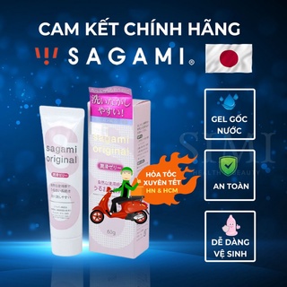 Gel bôi trơn gốc nước SAGAMI Nhật Bản chính hãng duy trì độ ẩm vùng kín