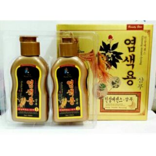 Hộp 2 chai dầu gội đen tóc beauty star hàn quốc