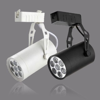 Đèn rọi 7w