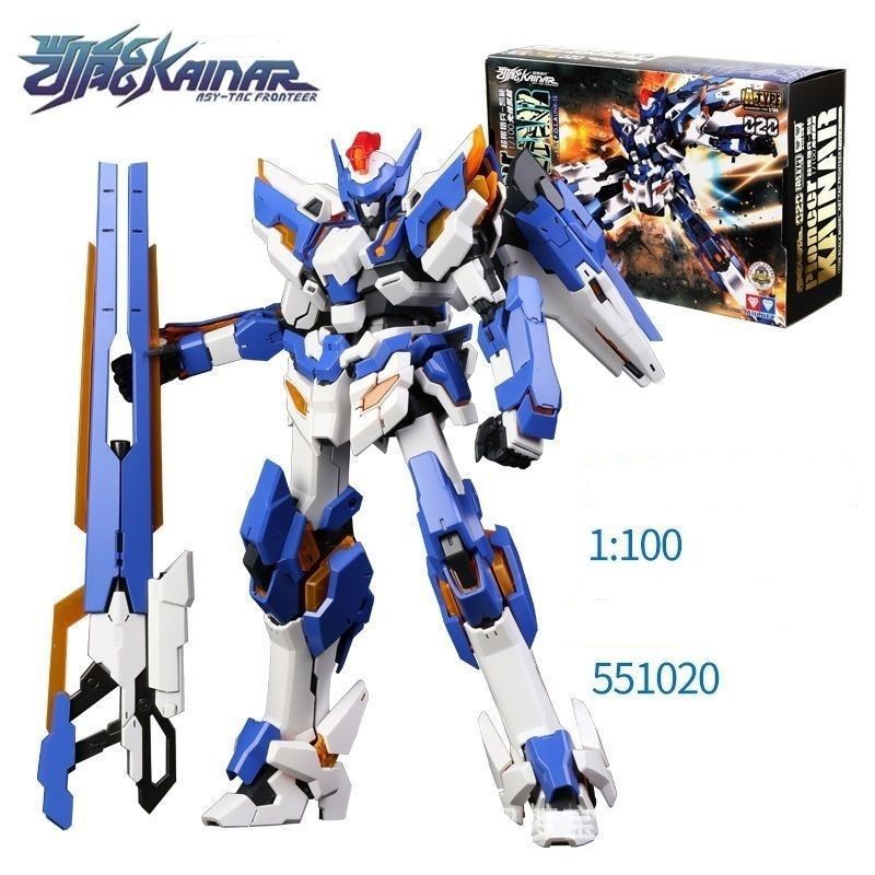 Đồ chơi Chiến binh vũ trụ Kainar (chính hãng Auldey) - Pioneer Kainar (A Type, tỉ lệ 1/100) - mã 551