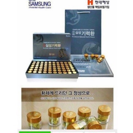 Giá sốc: 1 hộp An cung ngưu hoàn hộp giấy 60 viên của Samsung Pharm Hàn Quốc